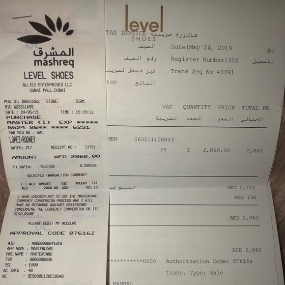 Louis Vuitton leather sandals - Picture 4 of 5